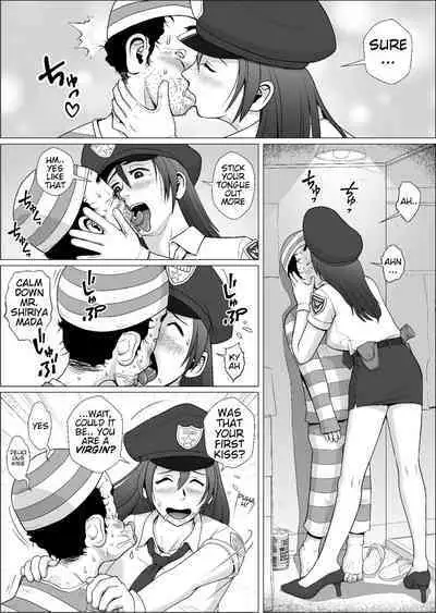 Cosplay Ero Hitozuma o Ichinichi Kashidashimasu I Will Rent Out A Cosplay Erotic Married Woman For A Day