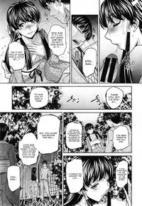 [Naburu] Yokubou no Shuuraku Ch. 3 (COMIC Shingeki 2014-12) [English] {CGrascal}