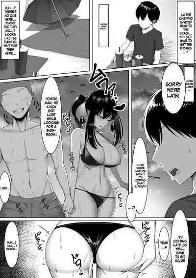 [Maikage (Mikage)] 10-nen no Koi yori Isshuukan no Sei. 2 | 1 Week of Desire Rather Than 10 Years of Love 2 [English] {Doujins.com}