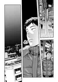 [BOX (Tsukumo Gou)] Me o Tojite Yume o Miru 3 [English] {TheRobotsGhost} [Digital]