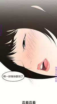 性爱百分百   完结 【中文】