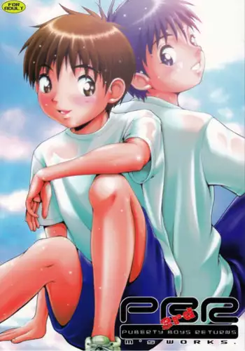 [M's Works (M)] Puberty Boys Returns 3rd [English]