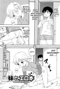 [Takanaga Kouhei] Lolican Ch.1-9  [ENG] [biribiri]