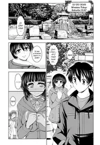 (C83) [Tatsumaki Koutei (Takei Tsukasa)] Sugu Sanpo | Sugu Walk (Sword Art Online) [English] [EHCOVE]