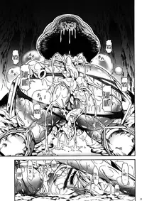 (C82) [Yokohama Junky (Makari Tohru)] Solo Hunter no Seitai 4: The First Part (Monster Hunter) [English] [Maipantsu]