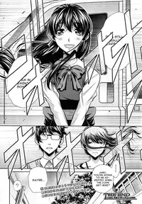 [NABURU] Yokubou no Shuuraku [English] [CGrascal]