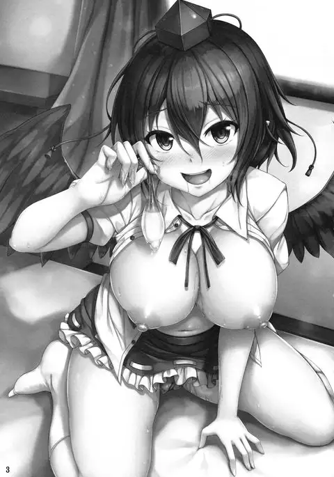 Aya Hame! | 아야 빠지다