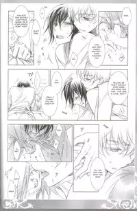 (COMIC1☆3) [Cras Sola (Ashi)] KPP (CODE GEASS: Lelouch of the Rebellion) [English]