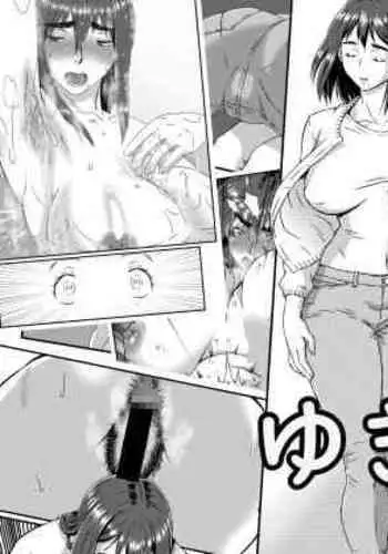 不視不言不聞