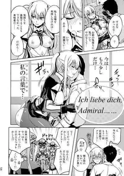 Chinjufu Yasen Shouhou