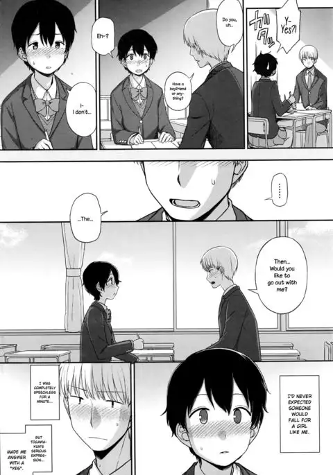 Tokubetsu na Watashi | My Special Self {NecroManCr}