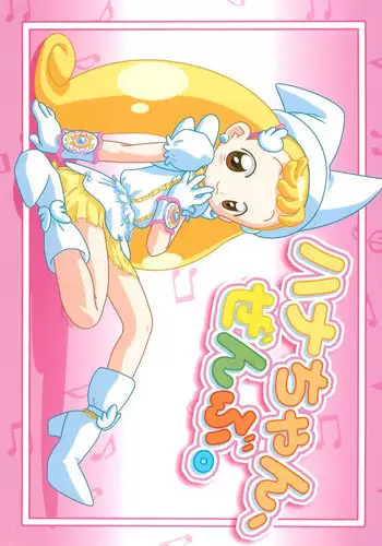 [Kamu C] kowamote joshi no XL saizu ga hairimasen!~ Chippai hamu chanto zetsurin samekun no kaihatsujijo ~ | 小穴塞不下严酷上司的XL尺寸肉棒！～贫乳仓鼠小姐和大屌鲨鱼先生的开发情况～ 1-4 [Chinese] [莉赛特汉化组]