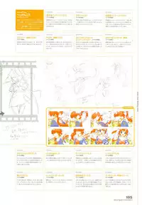 Tsuki wa Higashi ni Hi wa Nishi ni - Operation Sanctuary - Visual Fan Book Shokai Ban