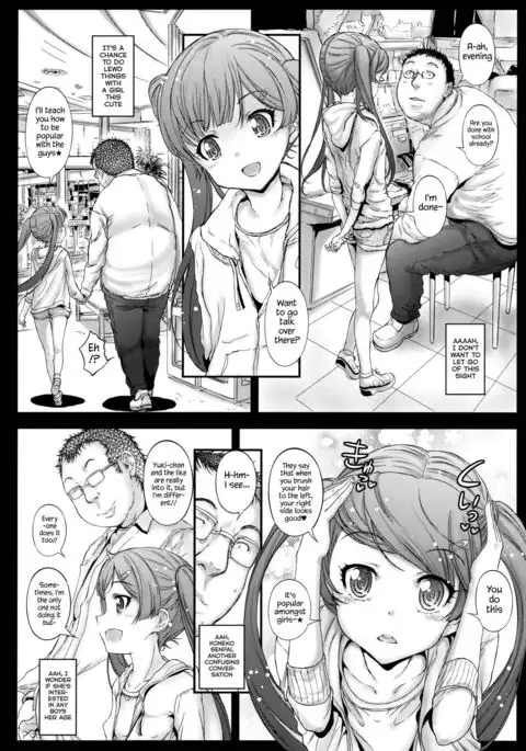 Motto Koneko-chan to Asobitai | I Want To Play With Koneko-chan More