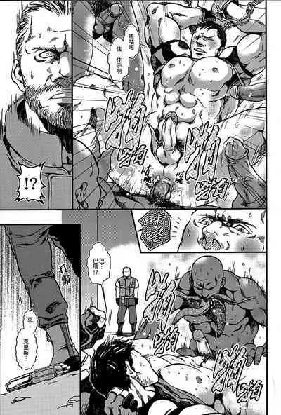 (Yarou Fes 2012) [Takeo Company (Sakura)] The MERCENARIES (Resident Evil)｜欲望雇佣兵 (生化危机) 复刻精修版 [桃紫の汉化] [Chinese] [Decensored]