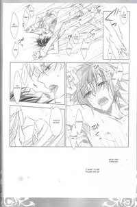 (COMIC1☆3) [Cras Sola (Ashi)] KPP (CODE GEASS: Lelouch of the Rebellion) [English]