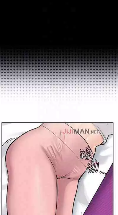 要对妈妈保密唷!（作者：NOAH） 第1~30话  mangaroshionline.blogspot.com