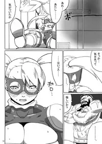 (CT16) [Sora wa Chimidoro (JACKASSS)] Rainbow Suplex (Street Fighter)