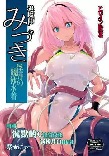 こえちいさめにしておく？
