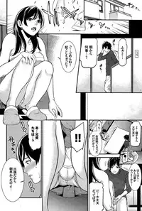 COMIC BAVEL 2015-02