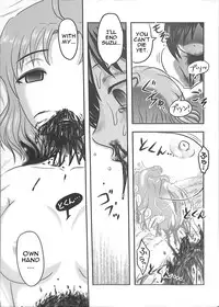 (SC2016 Winter) [Uzigaya (Uziga Waita)] Doku Doku GRAVESTONE Kanketsu Hen [English]