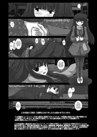 [Studio30NEKO (Fukunotsukuribe)] Mromantik XIII [English] {Hennojin} [Digital]