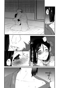 (C93) [Minpee (Higure Samon)] Ousama ni Onegai (Fate/Zero)