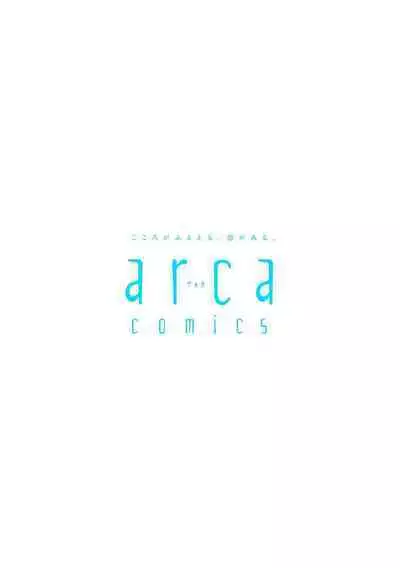 World's End Blue Bird | 末世青鸟 Ch. 4-10 + 特典 + 11