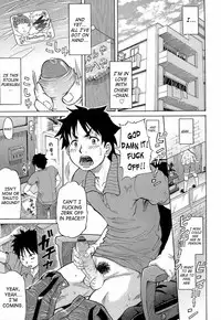 [Minority] Love Handy Phone ~Kokuhaku Shasei Chuu~ - Confessed While Ejaculating [English] [SaHa]