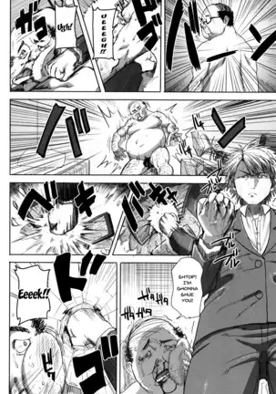 "Kare ni... Dakaremashita. Ato, Ne..." ~Otome ga Chuuko XXX Desu to Kokuhaku Suru Hi~ | He...Embraced Me.After That... Ch.1-8