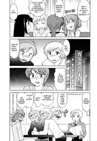 [Kotono Wakako] Classmate wa Ore no Yome! 1 - The classmate is my bride! [English] [Black Chronicle]
