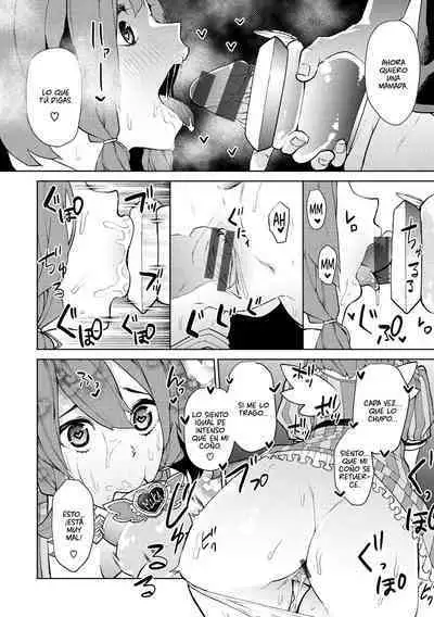 Tulip  纯爱单行本   Nee, Shikotte yo