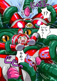 [Hengaya] Ultimate Rena 2: The Ocean! Tentacles!? Battle At Sea!!