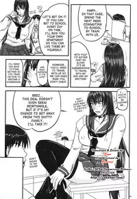(Futaket 4) [Nozarashi (Nozarashi Satoru)] Shigokare Hime -Densha Tsuugaku- | Used Princess [English] [SaHa]