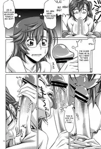 (COMIC1☆6) [GOLD RUSH (Suzuki Address)] Senpai no □□□□. (Ano Natsu de Matteru) [English] {doujin-moe.us}