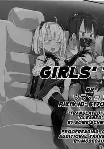 Girls' Trip