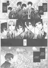 (CCTokyo122) [Dokudoku Meron (Amanatsu Mero, Maki)] Tsuna-chan no Shitsuji (Katekyo Hitman REBORN!) [English] [EHCOVE]
