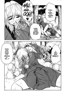 Voice of Submission 04 [English]