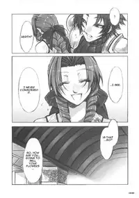 (C73) [Alice no Takarabako (Mizuryu Kei)] MORAL CRISIS (Final Fantasy VII) [English] [One of a Kind Productions]