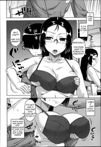 [Takatsu] Ousama App | King's App Ch. 1-2 [English] (comic MILF)