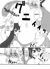 [elflite (Agata Akira)] Zannen Shiyou (Boku wa Tomodachi ga Sukunai) [English] {Anon-kun} [Digital]