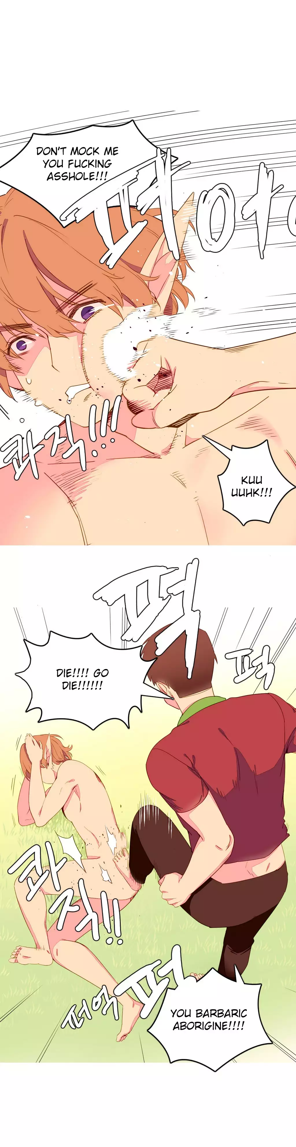 A World That I Rule Ch.01-21
