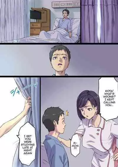 Zoku Tonari no Bed de Netorareru Kangoshi Jukubo / The MILF Nurse Cuckolded Gets Taken Away In The Bed Next To Mine - Continuation