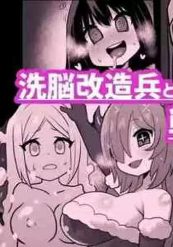 拱火天王孙*峰 中年男x强制喵化