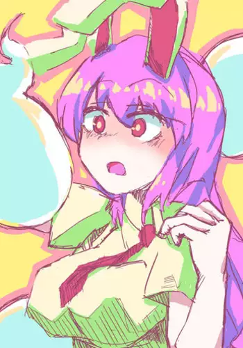 [Wasabisuke] Udonge Yuureikan  (Touhou Project)