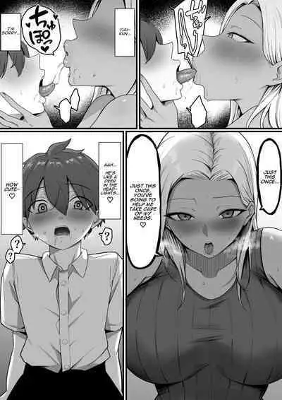 [Shirasudon] Kinjo no Gal Mama ni Kuwareru! | Devoured By The Gal Mama In My Neighborhood! [English] [Translators Unite]
