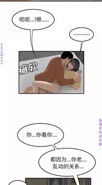 性爱百分百   完结 【中文】