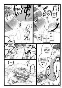 (C76) [Keumaya (Keuma, Nakamura Yanio)] Hyper Nurse Painkiller Kotone-chan [English] [YQII]