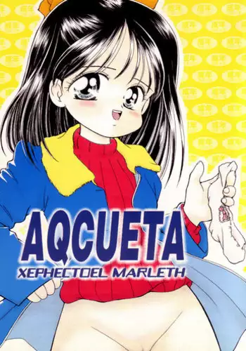 [Terada Naoko (Mimuda Ryouzou)] AQCUETA XEPHECTOEL MARLETH [Digital]