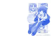 (C69) [Watsukiya (Watsuki Ayamo)] Watsukiya no Hon Soushuuhen 2